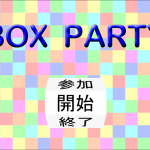 BoxParty1