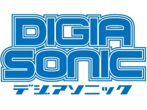 sonic_logo