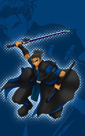 大福武蔵