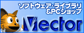 \tgEFAECuobVbv