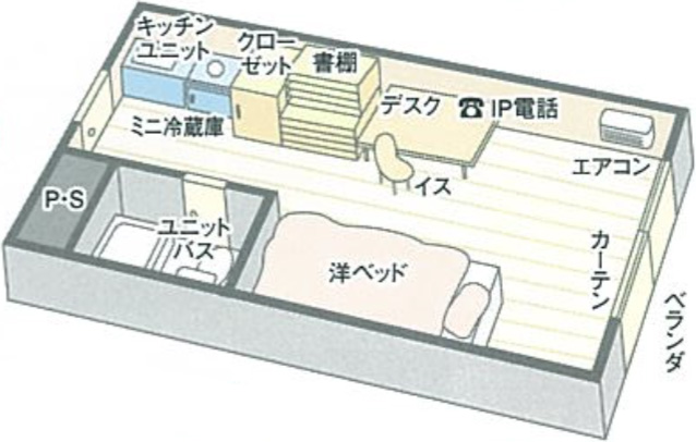 contract_dormitory-yaotome-room