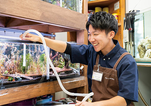 飼育管理科 アクアコース